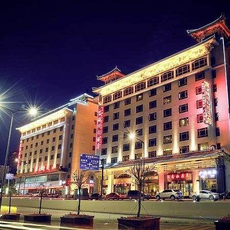 西安富海明都酒店 外观 照片
